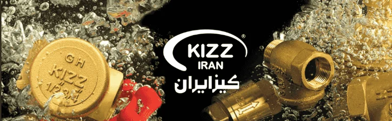 مرجع فروش و پخش شیرآلات برنجی کیز ایران
