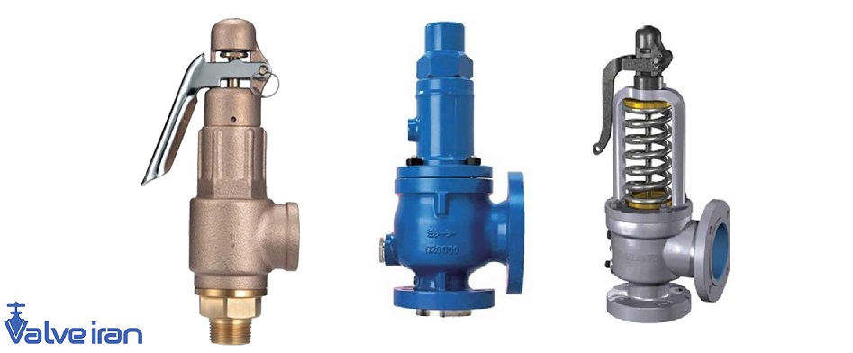 شیر ایمنی و شیر اطمینان را بیشتر بشناسیم!