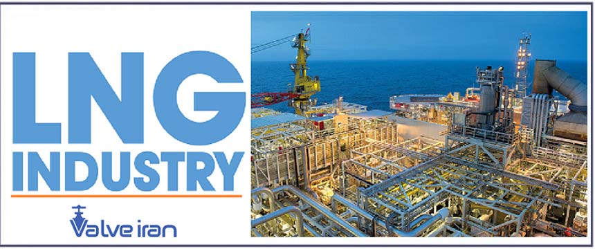 تغییر شرایط بازی صنعت شیرآلات صنعتی به سبک گاز مایع طبیعی