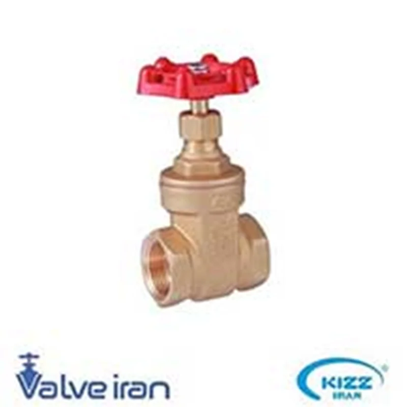 شیر فلکه کشویی کیز ایران | 20 بار