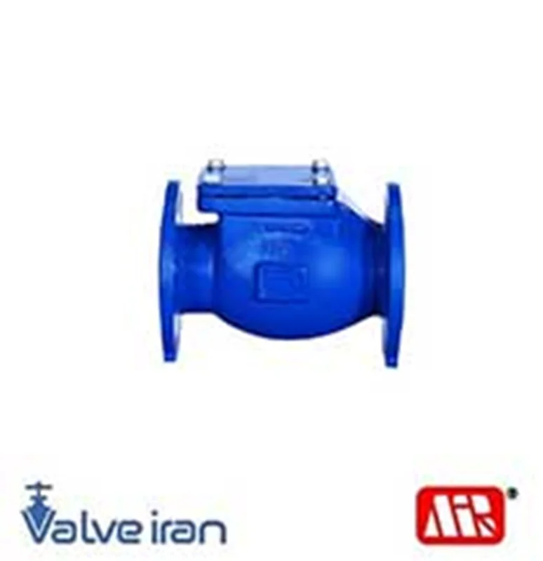 شیر یکطرفه دریچهای میراب